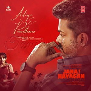 Adiye En Poonthene (From Jana Nayagan) - Single (2026) (Anirudh Ravichander)